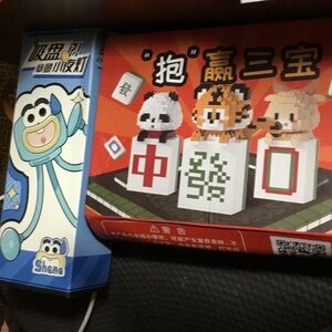 Sheme Cartoon Character Toy Set & octopus nightlight